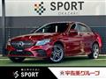 2018 Mercedes-Benz C-Class