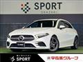 2021 Mercedes-Benz A-Class