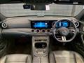 2020 Mercedes-Benz E-Class