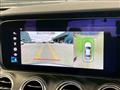 2020 Mercedes-Benz E-Class