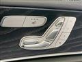 2020 Mercedes-Benz E-Class