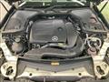 2020 Mercedes-Benz E-Class