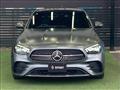 2020 Mercedes-Benz E-Class