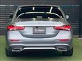 2020 Mercedes-Benz E-Class