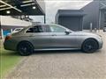 2020 Mercedes-Benz E-Class