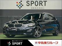 2019 BMW 3 Series