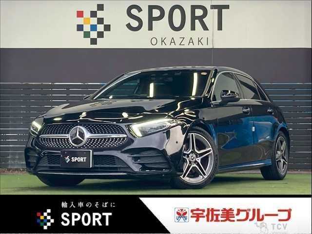2020 Mercedes-Benz A-Class