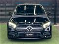 2020 Mercedes-Benz A-Class