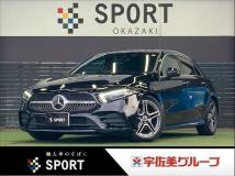2020 Mercedes-Benz A-Class