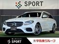 2017 Mercedes-Benz E-Class