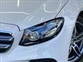 2017 Mercedes-Benz E-Class