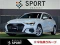 2022 Audi A3