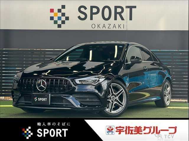 2023 Mercedes-Benz Mercedes-Benz Others