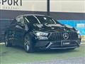 2023 Mercedes-Benz Mercedes-Benz Others