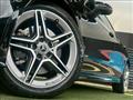 2023 Mercedes-Benz Mercedes-Benz Others