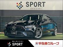 2023 Mercedes-Benz Mercedes-Benz Others