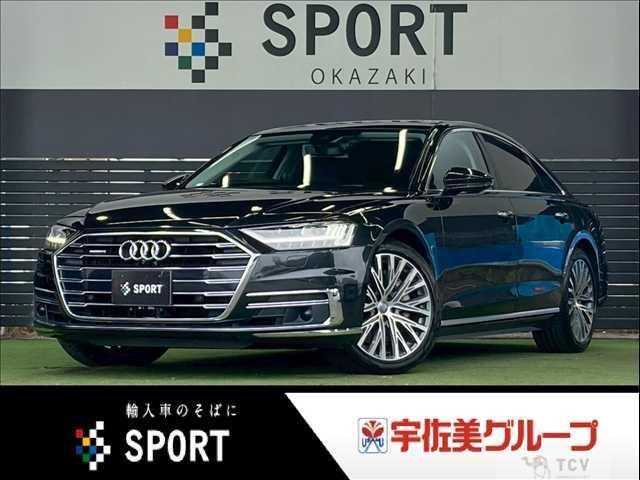 2021 Audi A8