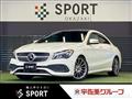 2017 Mercedes-Benz Mercedes-Benz Others