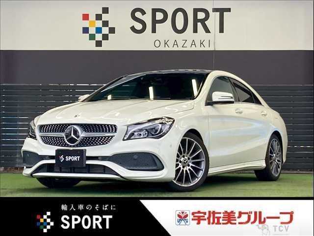 2017 Mercedes-Benz Mercedes-Benz Others