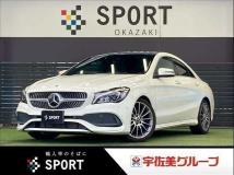 2017 Mercedes-Benz Mercedes-Benz Others