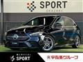 2021 Mercedes-Benz B-Class