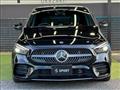 2021 Mercedes-Benz B-Class