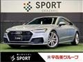 2020 Audi Audi Others