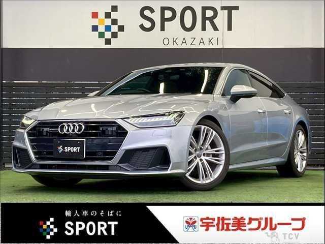 2020 Audi Audi Others