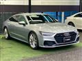 2020 Audi Audi Others