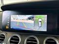 2021 Mercedes-Benz E-Class