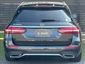 2021 Mercedes-Benz E-Class