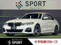 2019 BMW 3 Series