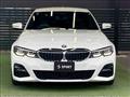 2019 BMW 3 Series