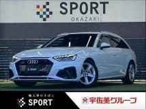 2021 Audi A4