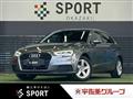 2020 Audi A3