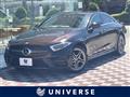 2019 Mercedes-Benz Cls-Class