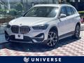 2022 BMW BMW Others
