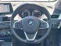 2022 BMW BMW Others