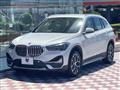 2022 BMW BMW Others