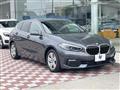 2021 BMW 1 Series