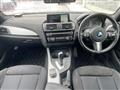 2017 BMW 1 Series