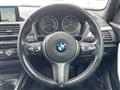 2017 BMW 1 Series