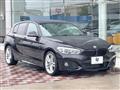 2017 BMW 1 Series