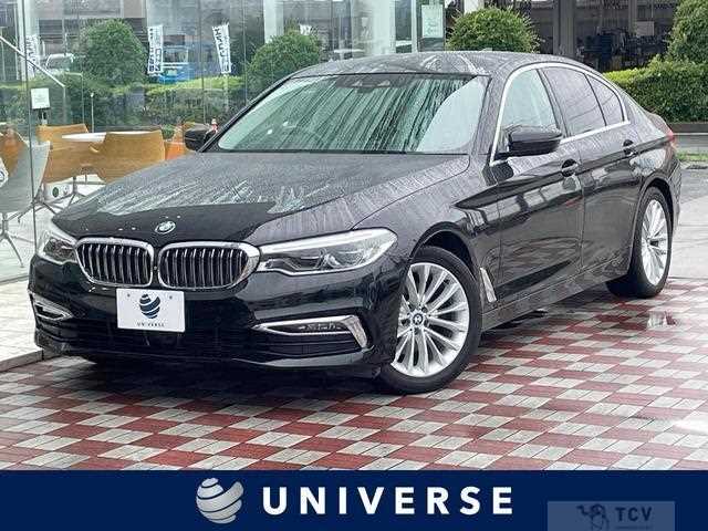 2019 BMW 5 Series