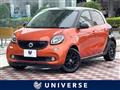 2018 Smart Smart ForFour