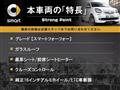 2018 Smart Smart ForFour