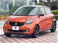 2018 Smart Smart ForFour