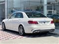 2015 Mercedes-Benz E-Class