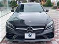 2020 Mercedes-Benz C-Class