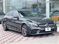 2020 Mercedes-Benz C-Class